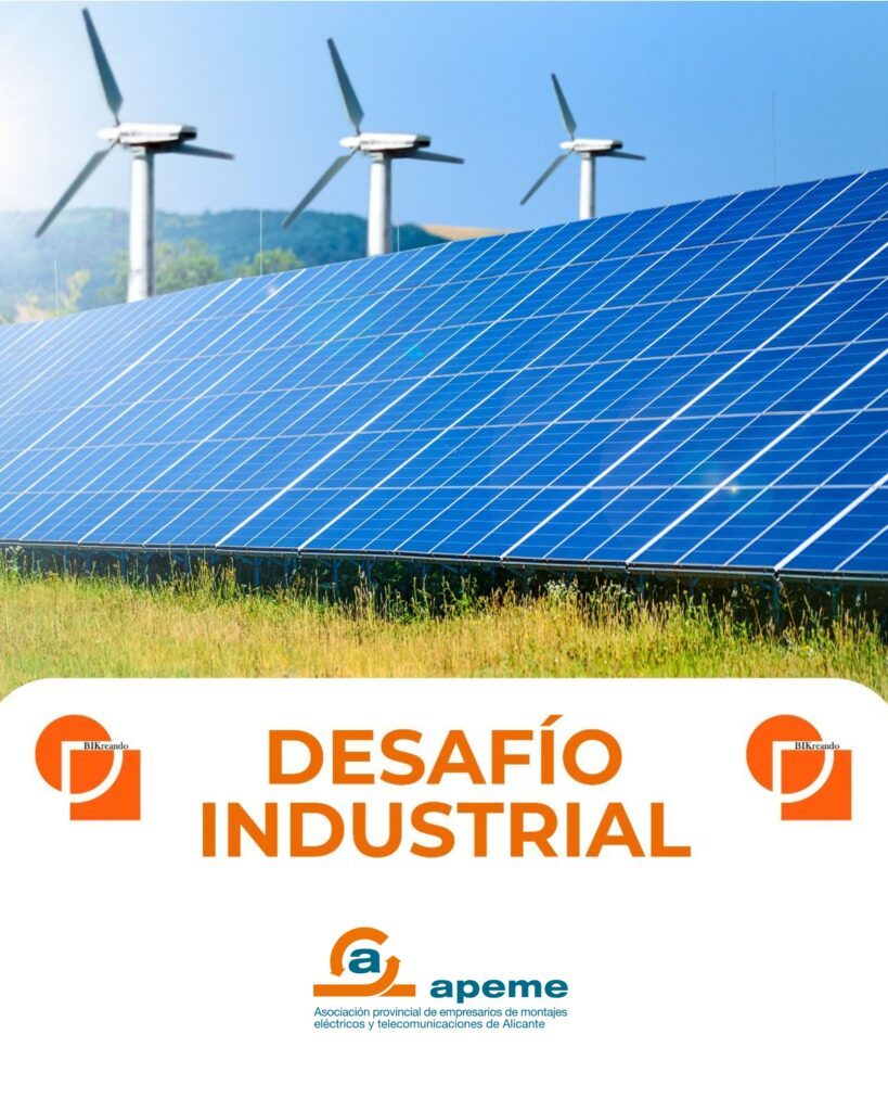 Desafío INDUSTRIAL 2026